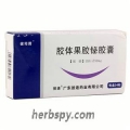 Colloidal Bismuth Pectin Capsules for stomach and duodenal ulcer or chronic gastritis